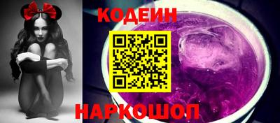 бутират Дубна