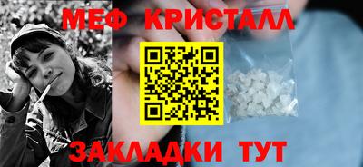 ALPHA PVP Донской