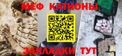 2c-b Донецк