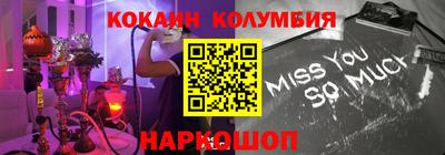 ALPHA PVP Донской