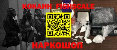 бутират Дубна