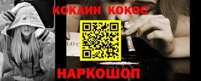 ALPHA PVP Донской