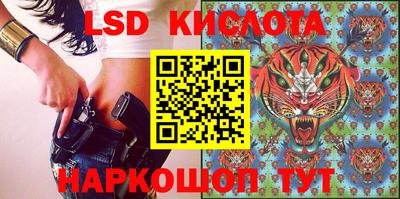 ALPHA PVP Донской