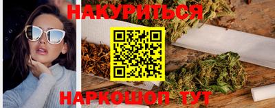 ALPHA PVP Донской