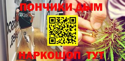 ALPHA PVP Донской