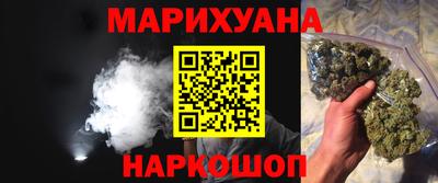 2c-b Донецк