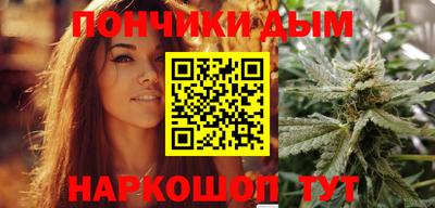 ALPHA PVP Донской