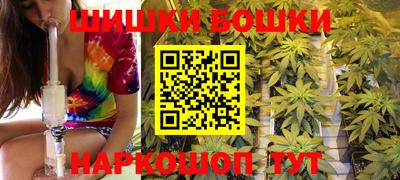 ALPHA PVP Донской
