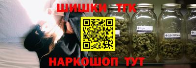 бутират Дубна