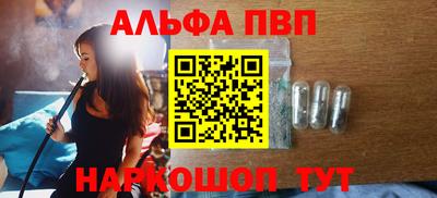 2c-b Донецк