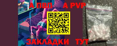 2c-b Донецк