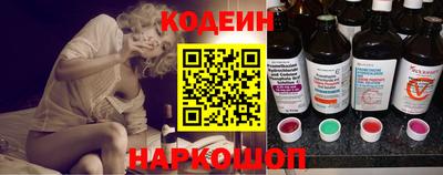 ALPHA PVP Донской