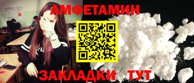 2c-b Донецк