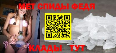 2c-b Донецк