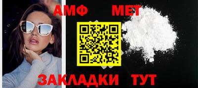 2c-b Донецк