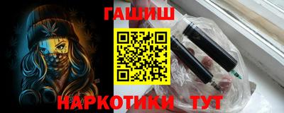 ALPHA PVP Донской