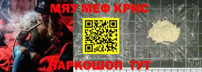 2c-b Донецк