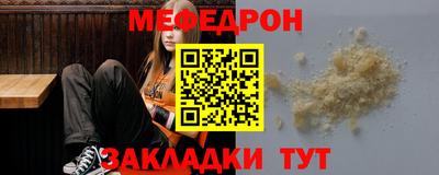 ALPHA PVP Донской