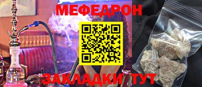 ALPHA PVP Донской